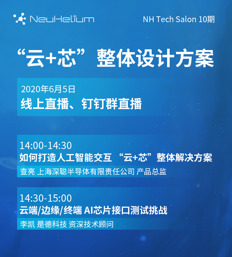 微信图片_20200601162345.jpg 微信图片_20200601162345.jpg