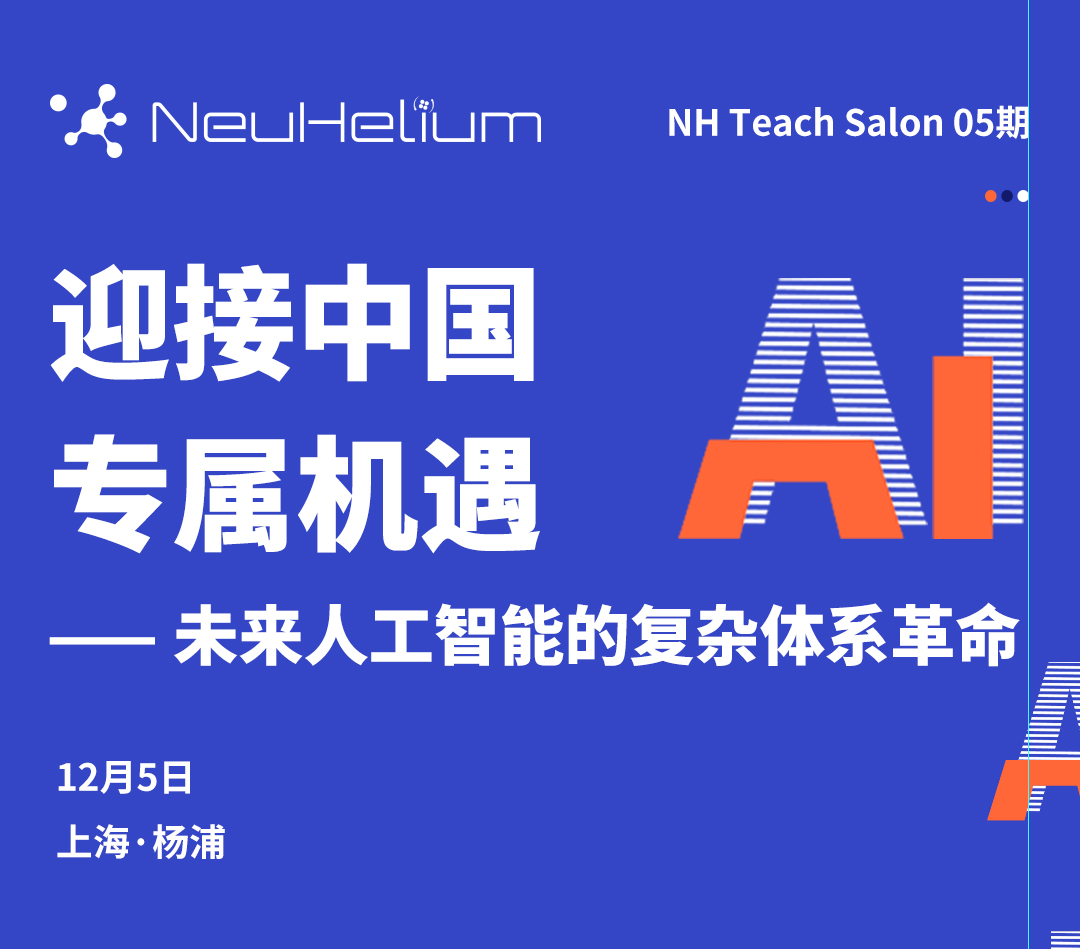 微信图片_20191122170206.png