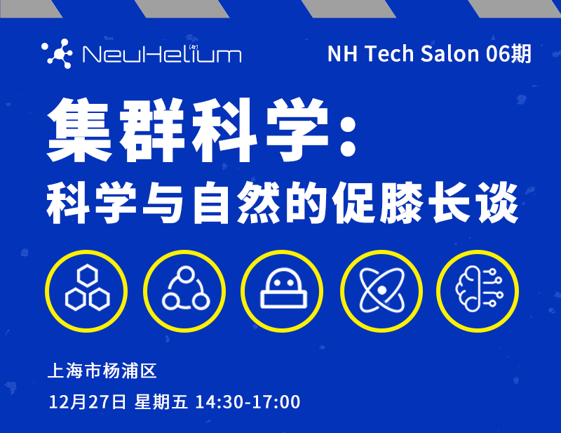 微信图片_20191212135028.png 微信图片_20191212135028.png