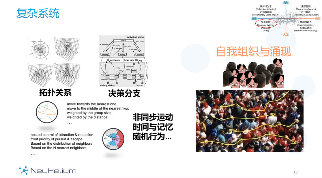 微信截图_20191227140412.png 微信截图_20191227140412.png