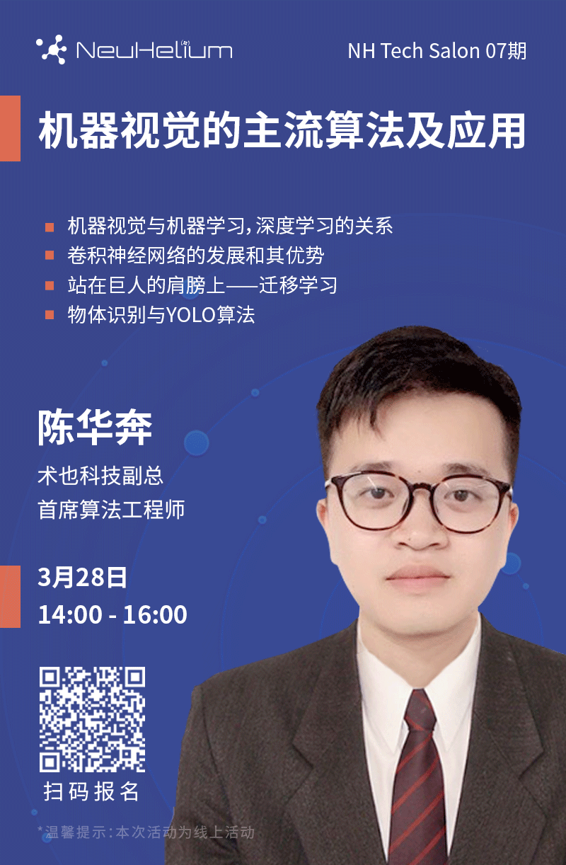 微信图片_20200316103442.png 微信图片_20200316103442.png