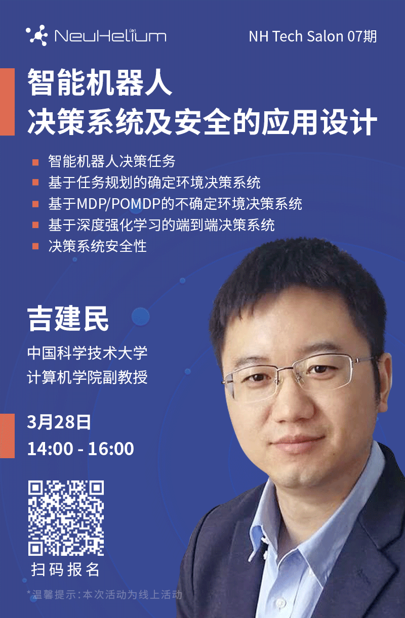 微信图片_20200316103431.png 微信图片_20200316103431.png
