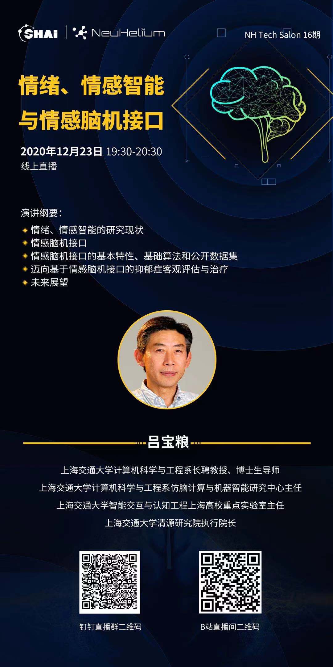 微信图片_20201211170523.jpg 微信图片_20201211170523.jpg