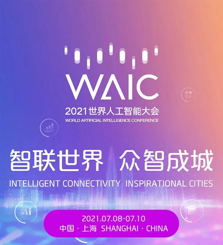 微信图片_20210628115553.jpg 微信图片_20210628115553.jpg