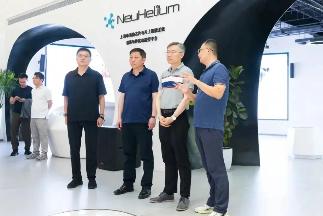 微信图片_2025-08-25_154555_381.png