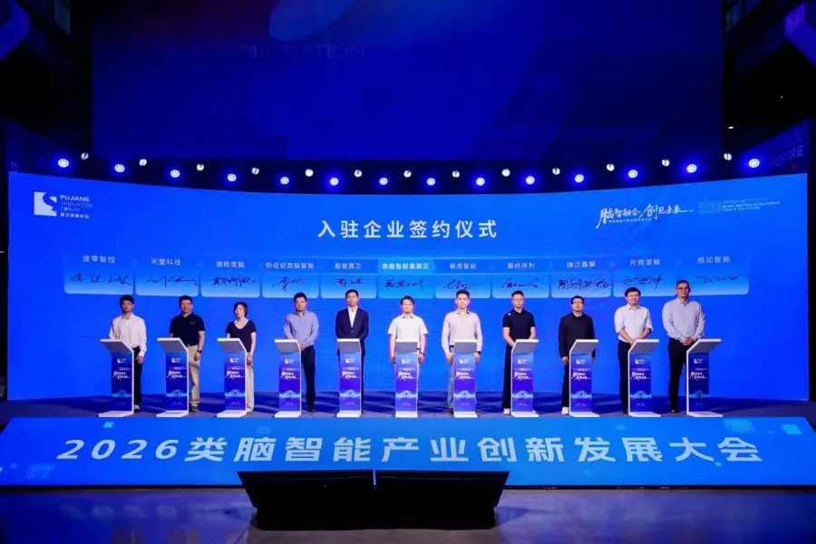 微信图片_20260727093602_1963_132.png