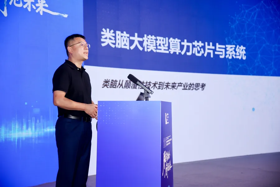 微信图片_20260727093656_1964_132.png
